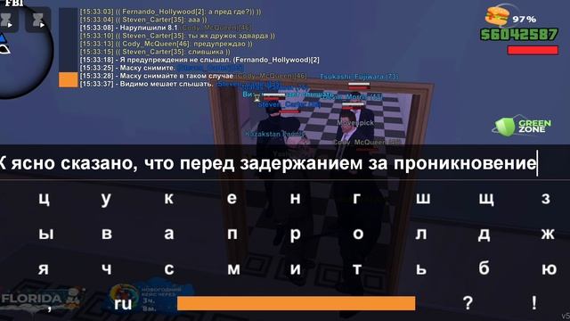 Screenrecorder-2025-01-23-15-32-32-945