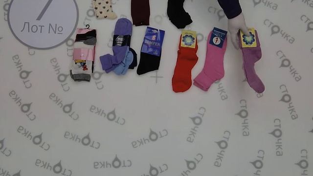 Semper Whale Pasitios SOCKS KIDS & JUNIORS 7,Цена за кг : 10 евро (по уценке ),сток одежда оптом смотреть онлайн