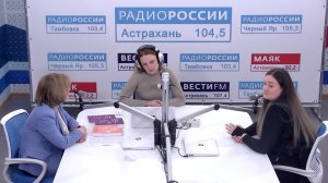 Центр "Исток"