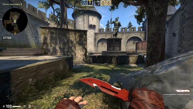 КС ГО #Все скины #Пиратка смотреть онлайн