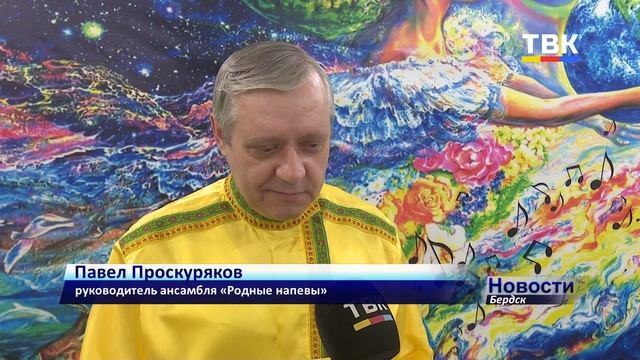 «Музыкальный калейдоскоп»: в ГДК прошел сольный концерт Павла Проскурякова.