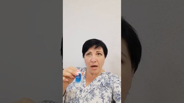 Восстановление зрения.Отзыв о тонике Тру вижин. True Vision.