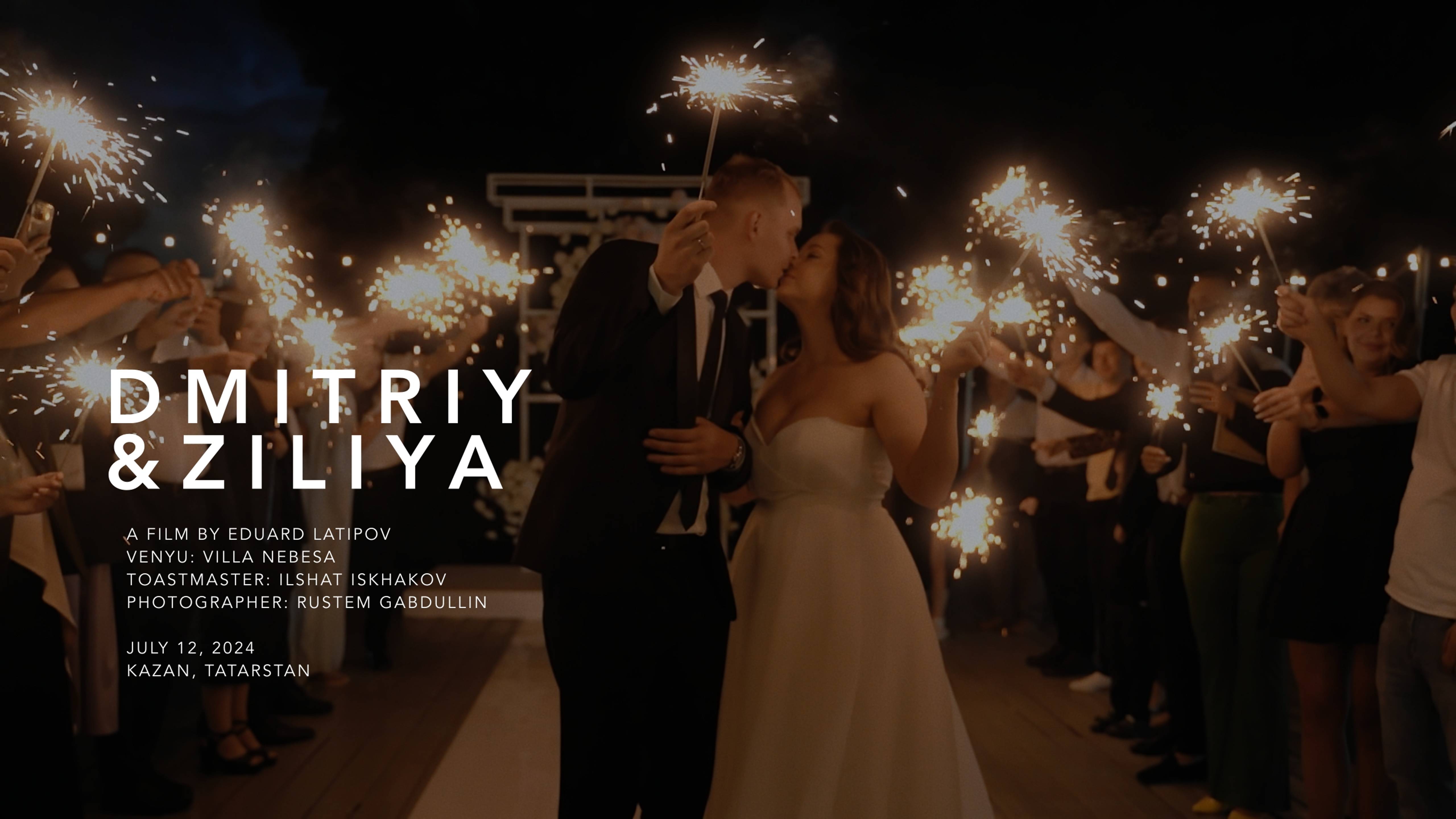 Film_Dmitrii_Ziliya
