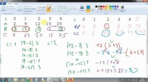 Реальный вариант ЕГЭ по информатике 2022 №27 (B)
