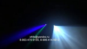 Beam 7R vs Led Spot 150w Сравнение