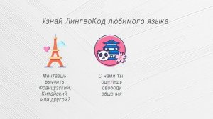 Final_sh_zv_1