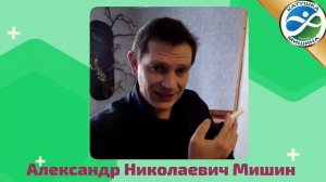 Тромбоз, густая кровь и что делать? Катушки Мишина