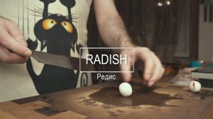 Японский нож накири с асимметричной заточкой 90/10