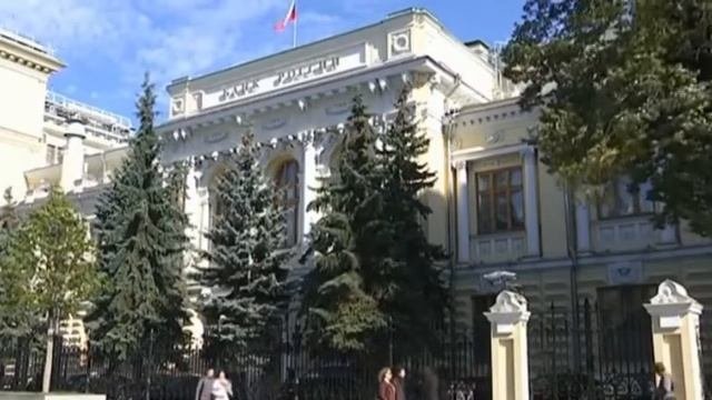 Пенсионная реформа