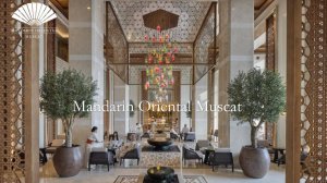 Оман. Mandarin Oriental Muscat 5*