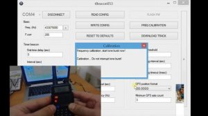 tBeacon. Firmware update and Frequency calibration.