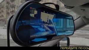Видеорегистратор зеркало отзывы