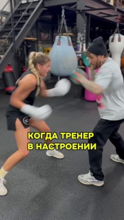 @russian_queenboxer - мой блог про спорт, дисциплину и занятия боксом, заглядывай 🥊