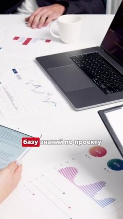 Разработка авторского онлайн-курса для девелоперской компании «GloraX»