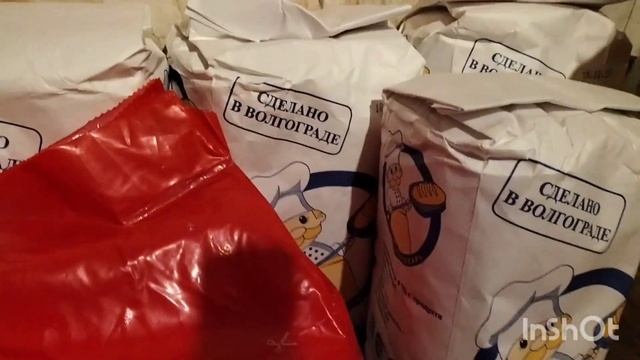 Обзор продуктов. смотреть онлайн