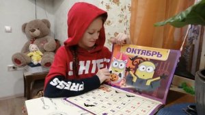 Миньоны | Распаковка с Витошкиным у Fodi 😍