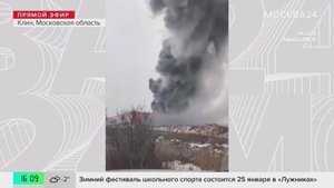 В Клину локализовали крупный пожар на складе