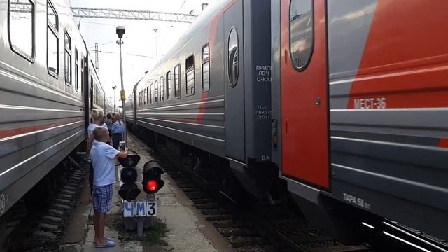 Электровоз ЭП20-062 с пассажирским поездом 19/20 Ростов-на-Дону-Москва
