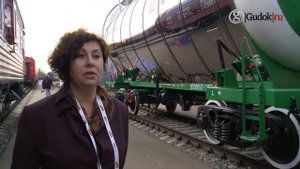 Вагон-цистерна нового поколения