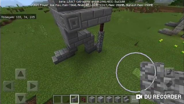 Статуи в Майнкрафт "Мечник и Волшебник" на телефоне смотреть онлайн