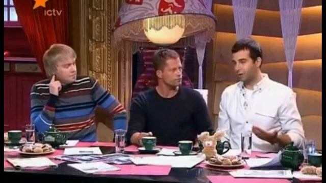 ПрожПерХил Тиль Швайгер озвучка ПЕРЕВОД
