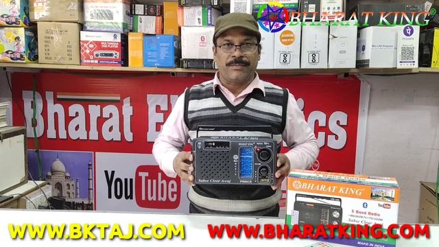 BHARAT ELECTRONICS BEST DJ TOWER PRICE-8500 DOUBLE 8 INCH SPEAKERS LIGHT DJ