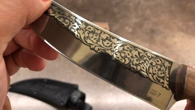 Нож "Ш-7" Орех от Кизляр смотреть онлайн