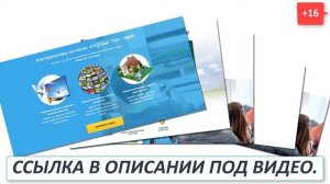 КУПИТЬ АНТЕННУ HQCLEAR TV ОТЗЫВЫ