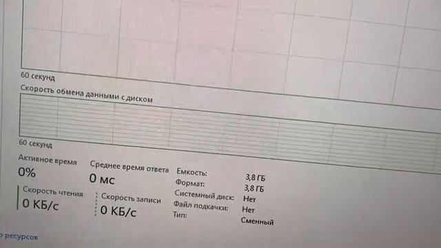 2492.mp4 смотреть онлайн