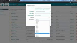 23. Подключение ПЛК210 к OwenCloud
