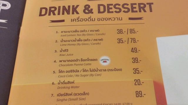 【パタヤ】Terminal21内のお得なステーキ屋さん смотреть онлайн