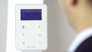 WING EC Настройки контроллера расширенные настройки