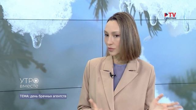 Гость студии: психотерапевт Анна Павлова