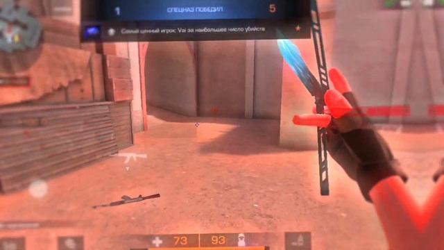 МУВИК STANDOFF 2+Я смотреть онлайн