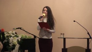 Если изнемог в пути