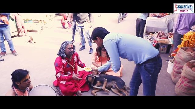 जोगी का इश्क | Jogi ka Ishq | New Shyam Bhajan | श्याम भजन | Vimal Dixit