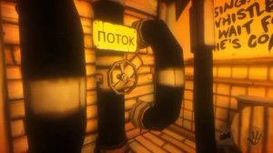 Прохождение Бенди 2 глава Старая песня, угар 😄,( не могла пройти 2 года  из-за инструментов ).