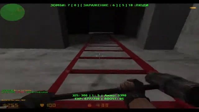 Играю на сервере Казахский пирог зомби (нам 7 лет) №6 смотреть онлайн