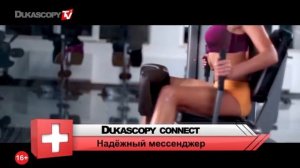 Дядя Жора   Бицепсы трицепсы