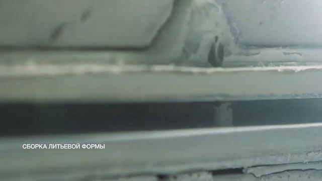 AQUATON - производство раковин из литого мрамора смотреть онлайн