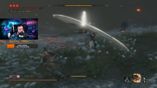 18+ Sekiro: Shadows Die Twice (PS4) - Part 16