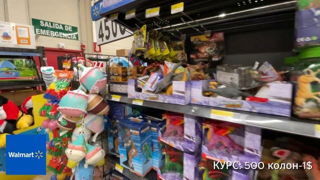 ЦЕНЫ В КОСТА-РИКЕ! Детские товары в WALMART, PEQUENO MUNDO. #иммиграция #костарика #эмиграция