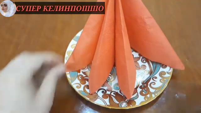 #Украшение_салфетки //Как красиво и быстро сложить #салфетки для сервировки стола//🤩👍 смотреть онлайн