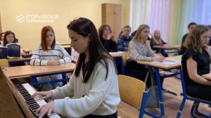 Преподаватель колледжа педагогики и искусства Алла Ярославовна Гомон