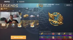 ТРЕЙД В СТЕНДОФ 2 С НУЛЯ | КАК ПОДНЯТЬ ГОЛДЫ В STANDOFF 2 ТРЕЙДОМ?