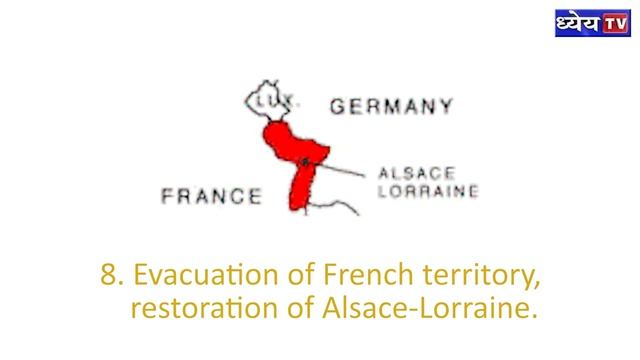 विश्व इतिहास: TRAETY OF VERSAILLES (वर्साय की संधि) смотреть онлайн