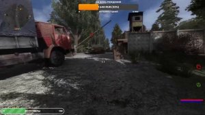 S.T.A.L.K.E.R. Dead City SR лаборатория в темной лощине