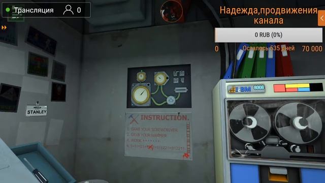 1 кнопка,2 кнопка,3 кнопка...ERROR смотреть онлайн