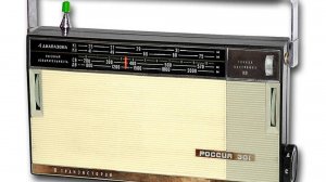 Радиоприёмник Россия 301 Схема