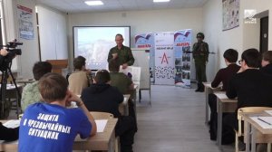 В Центре «Авангард» проходят занятия по военной топографии